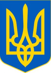 Godło Ukrainy